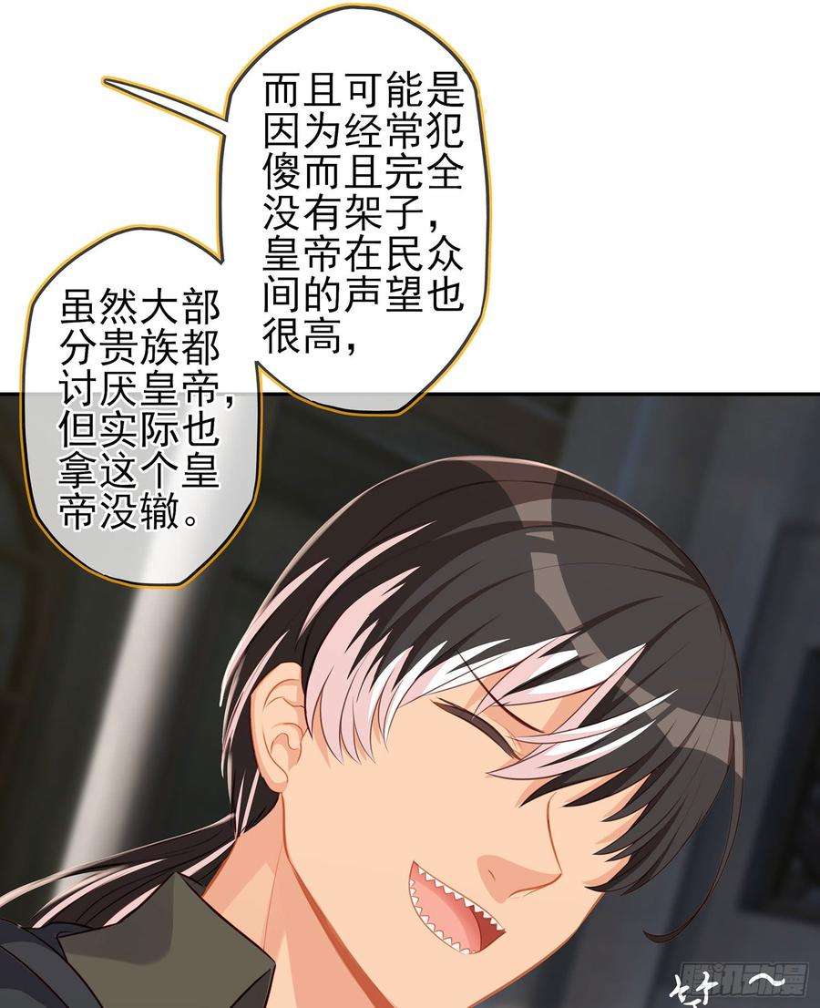 82.jpg