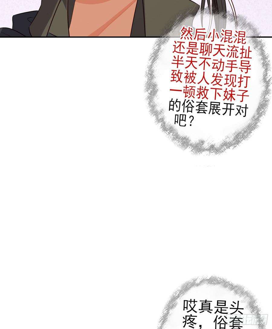 109.jpg