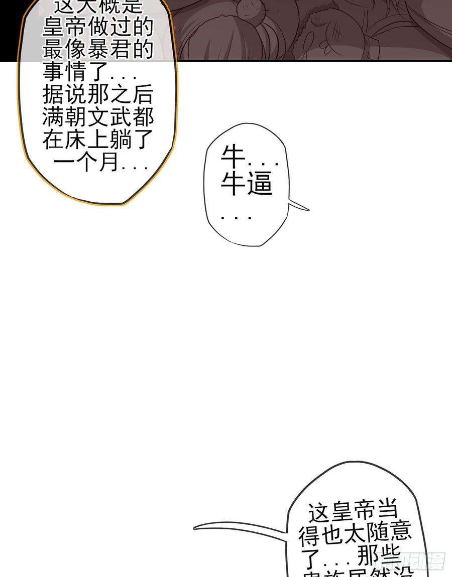 77.jpg