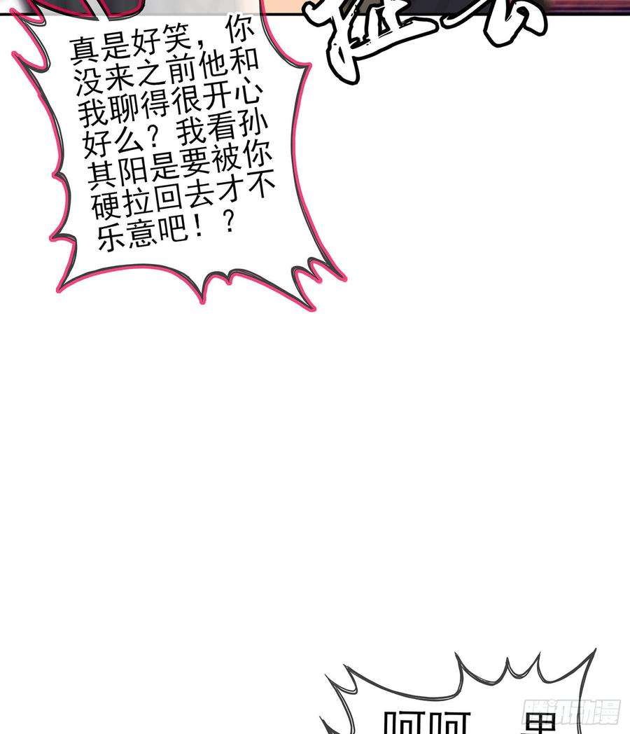 116.jpg