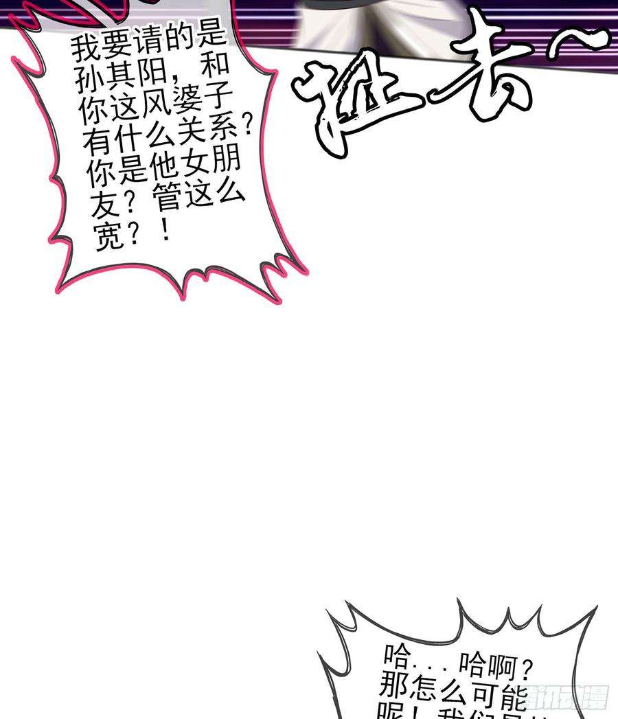114.jpg