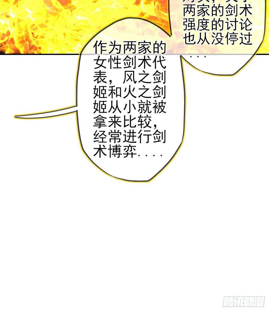 85.jpg