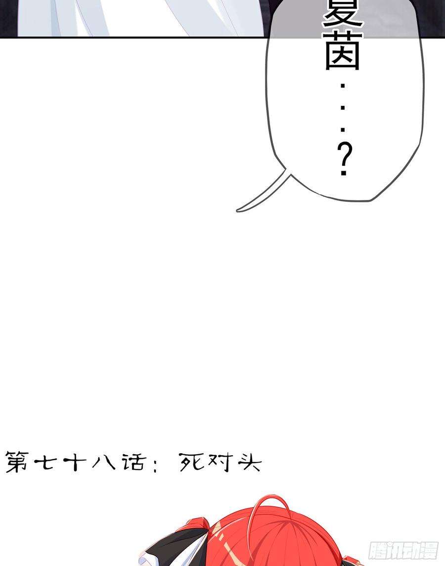 75.jpg