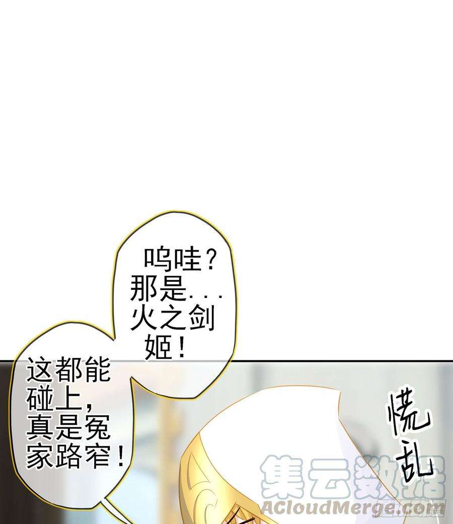 81.jpg