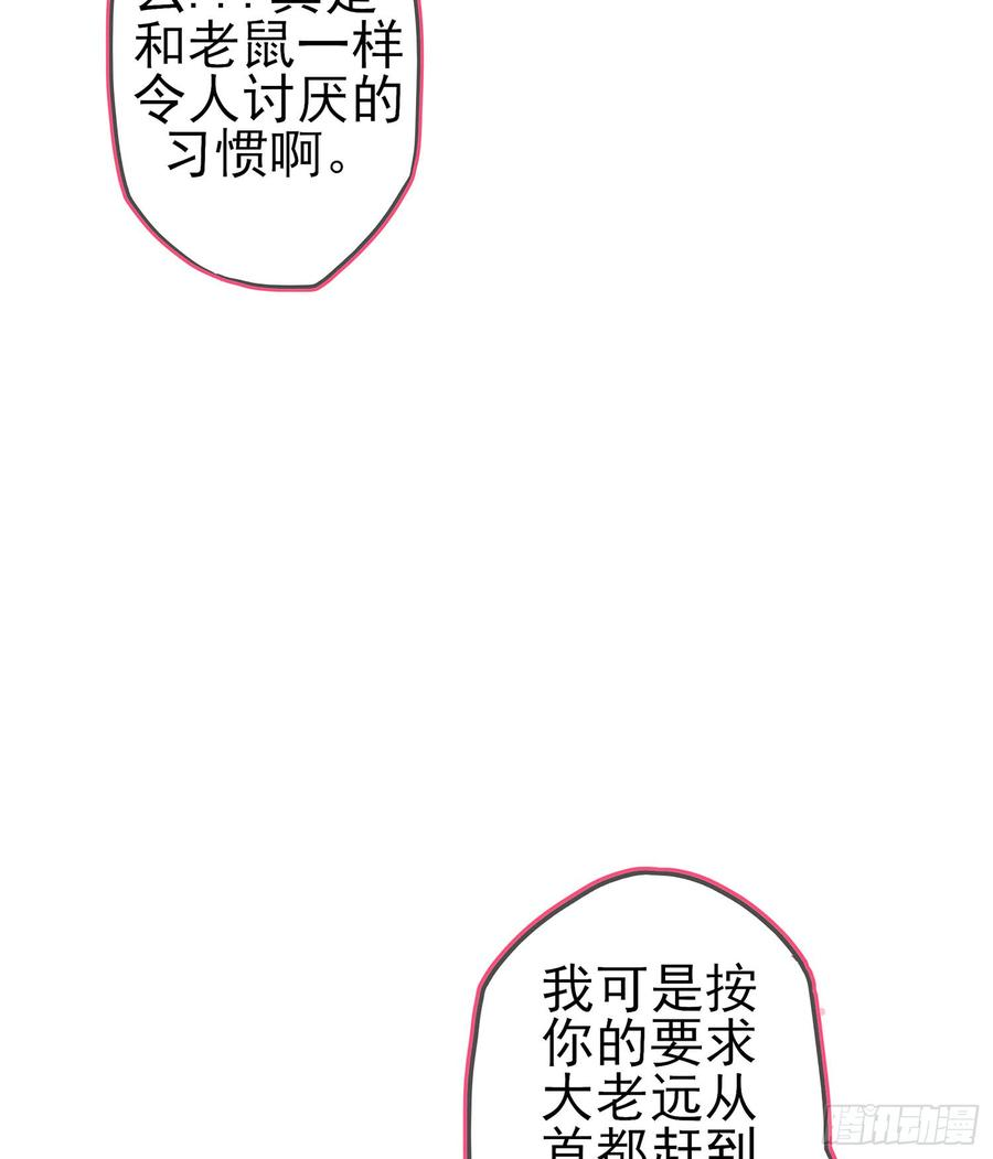 49.jpg