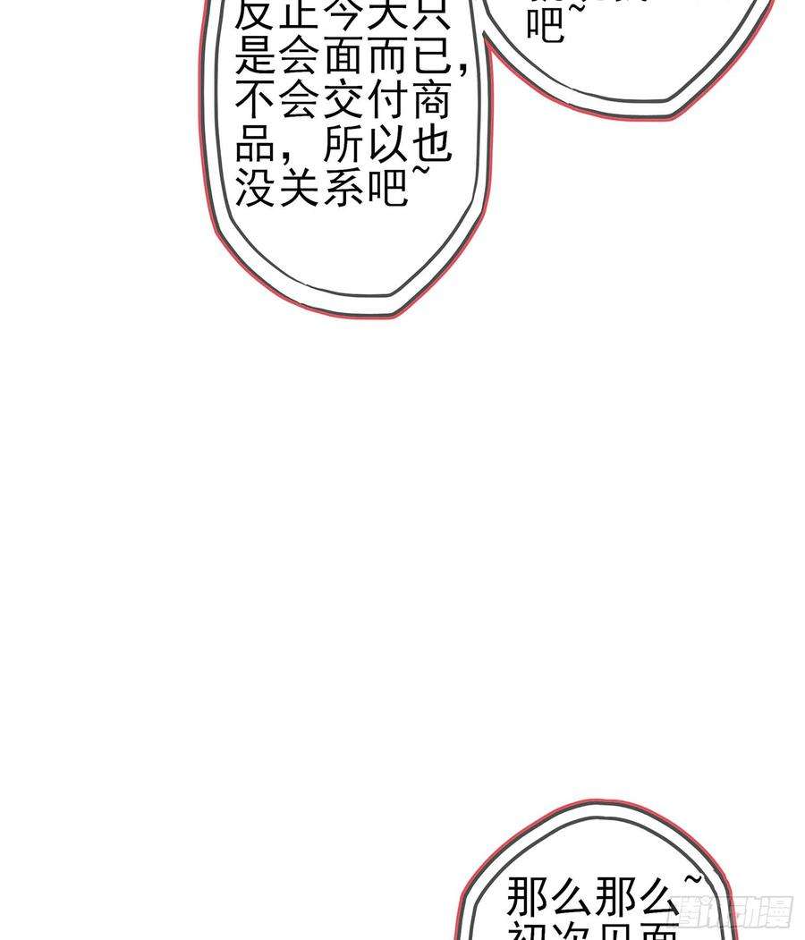 52.jpg