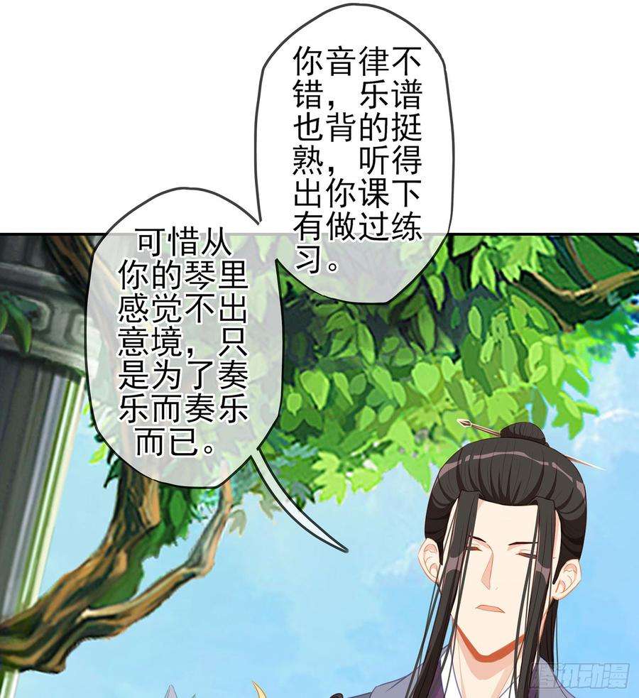105.jpg