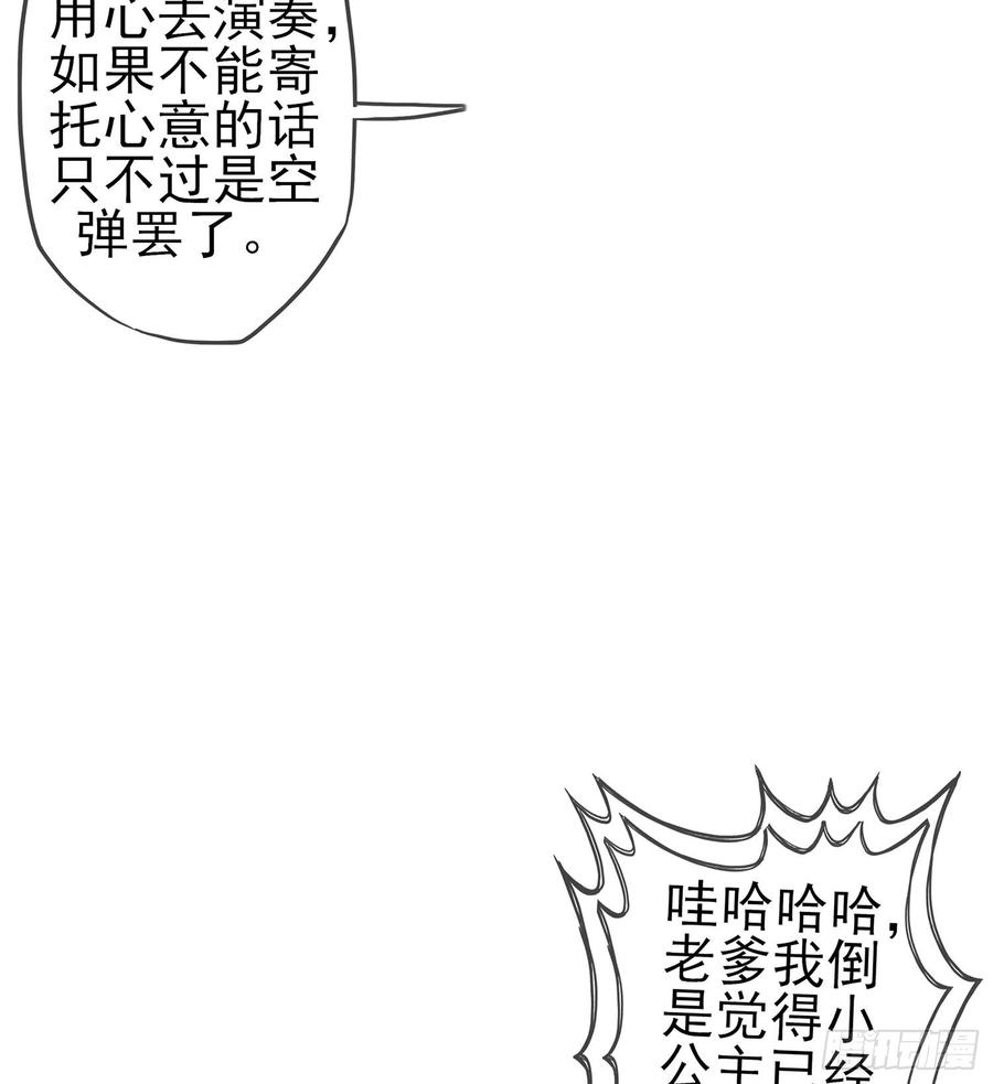 109.jpg