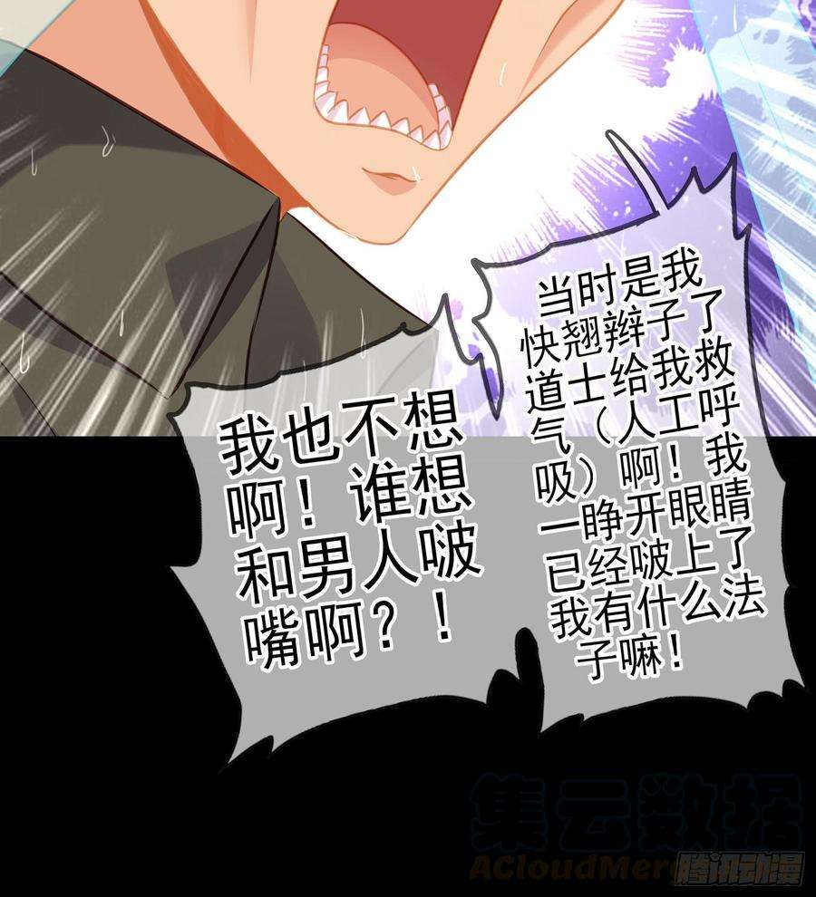 71.jpg