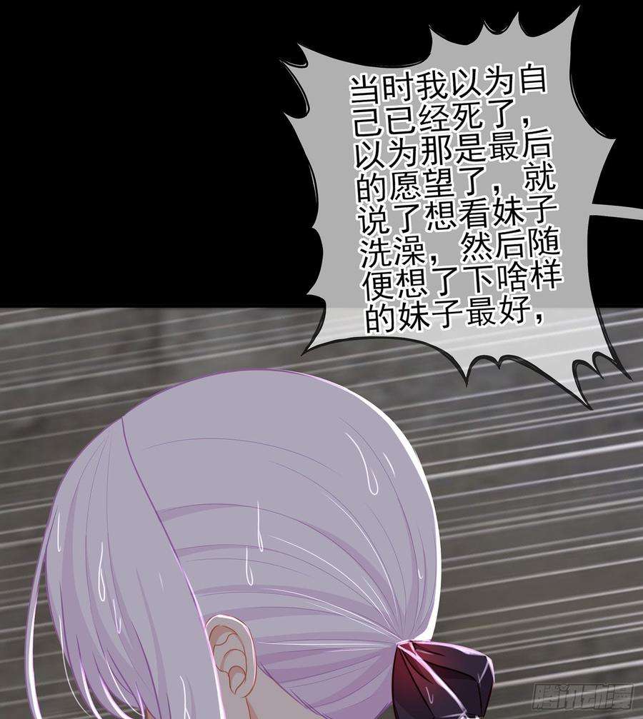 38.jpg