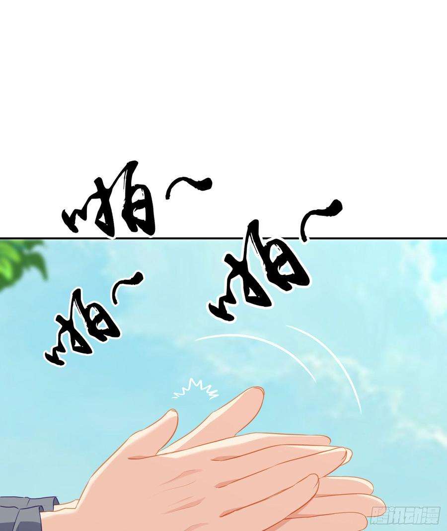 103.jpg