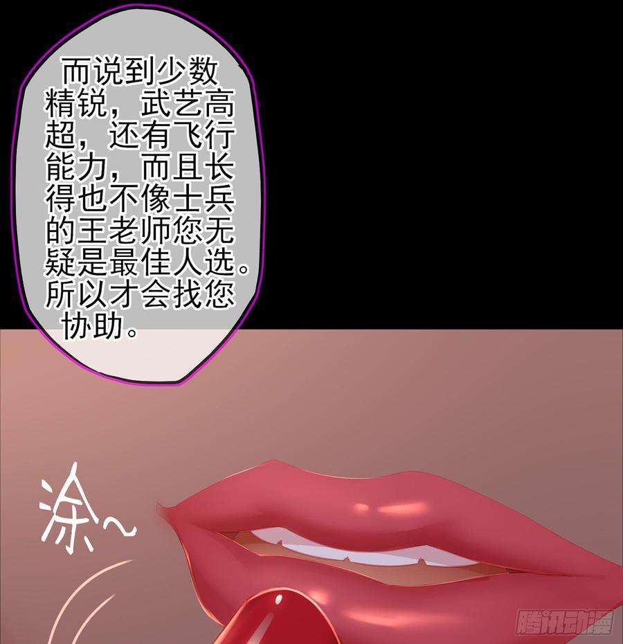 97.jpg