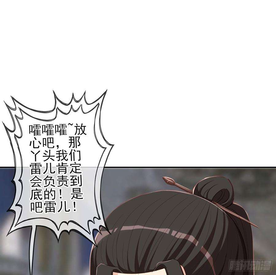 58.jpg