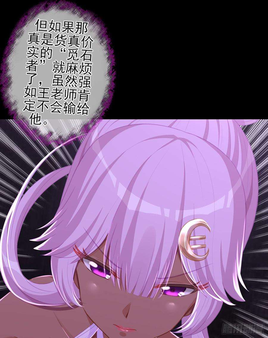 69.jpg