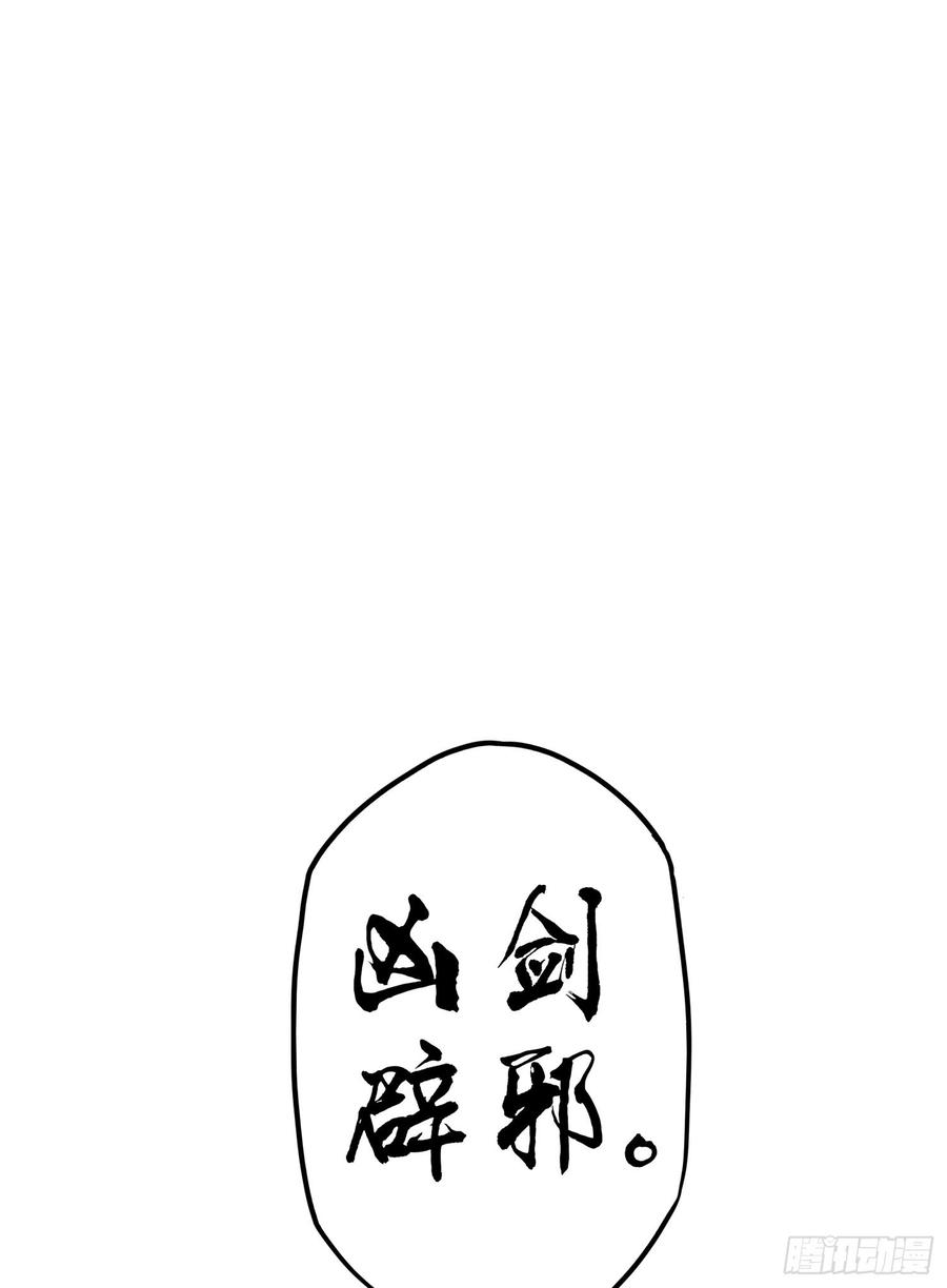 117.jpg