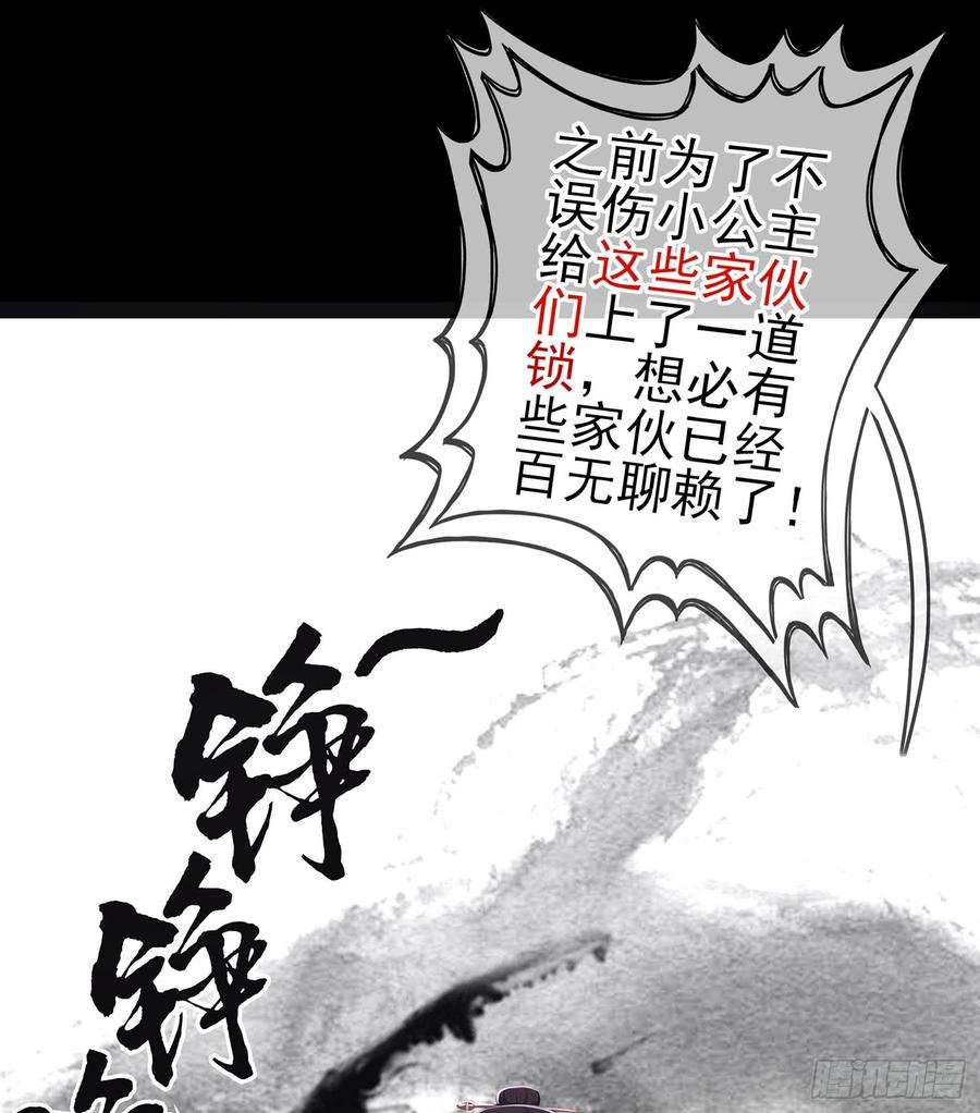 97.jpg