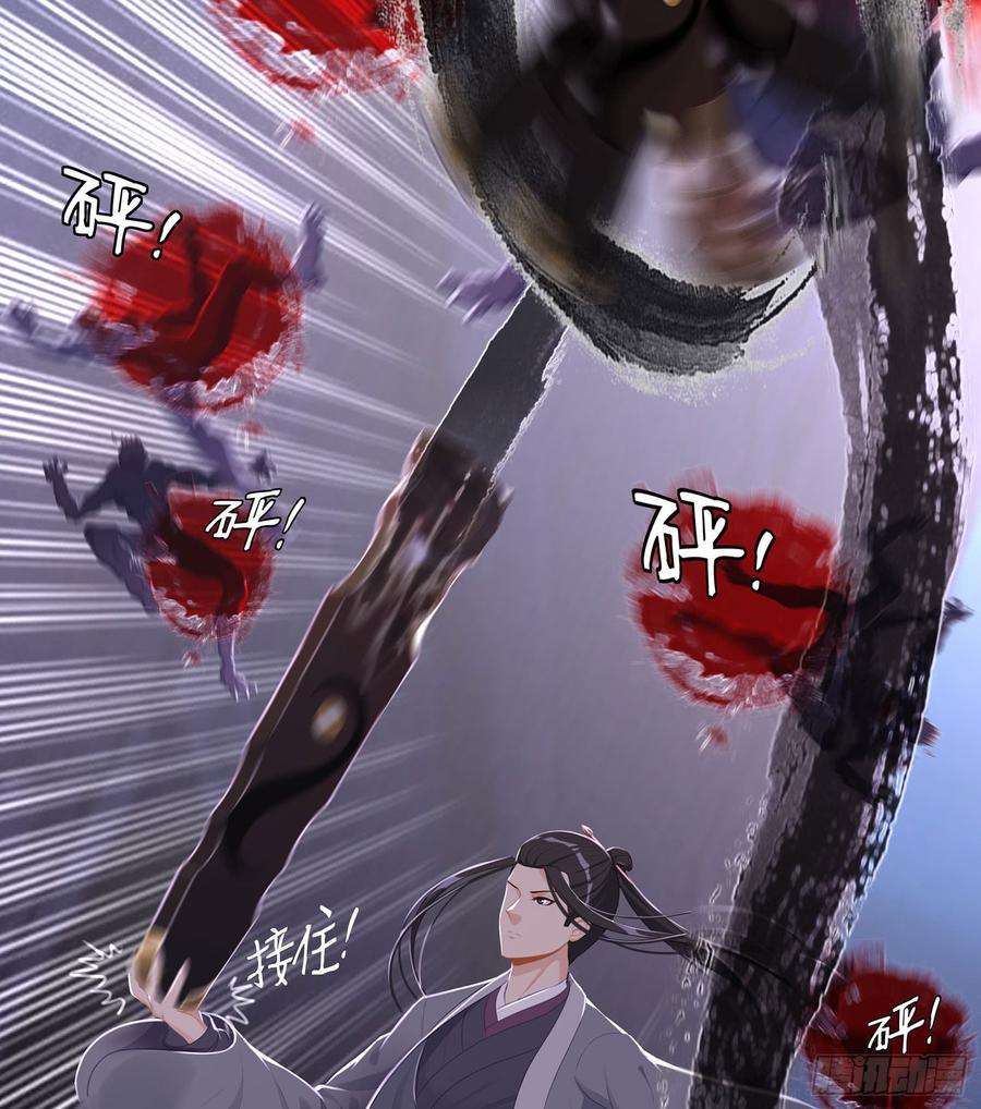 74.jpg