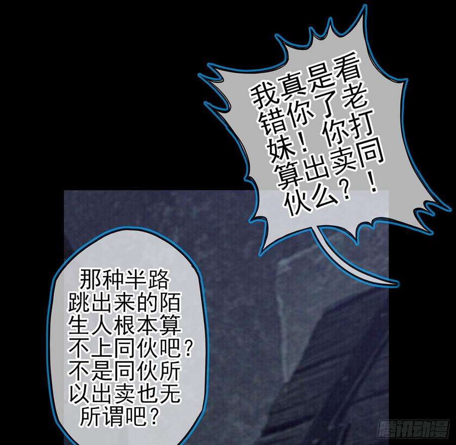103.jpg