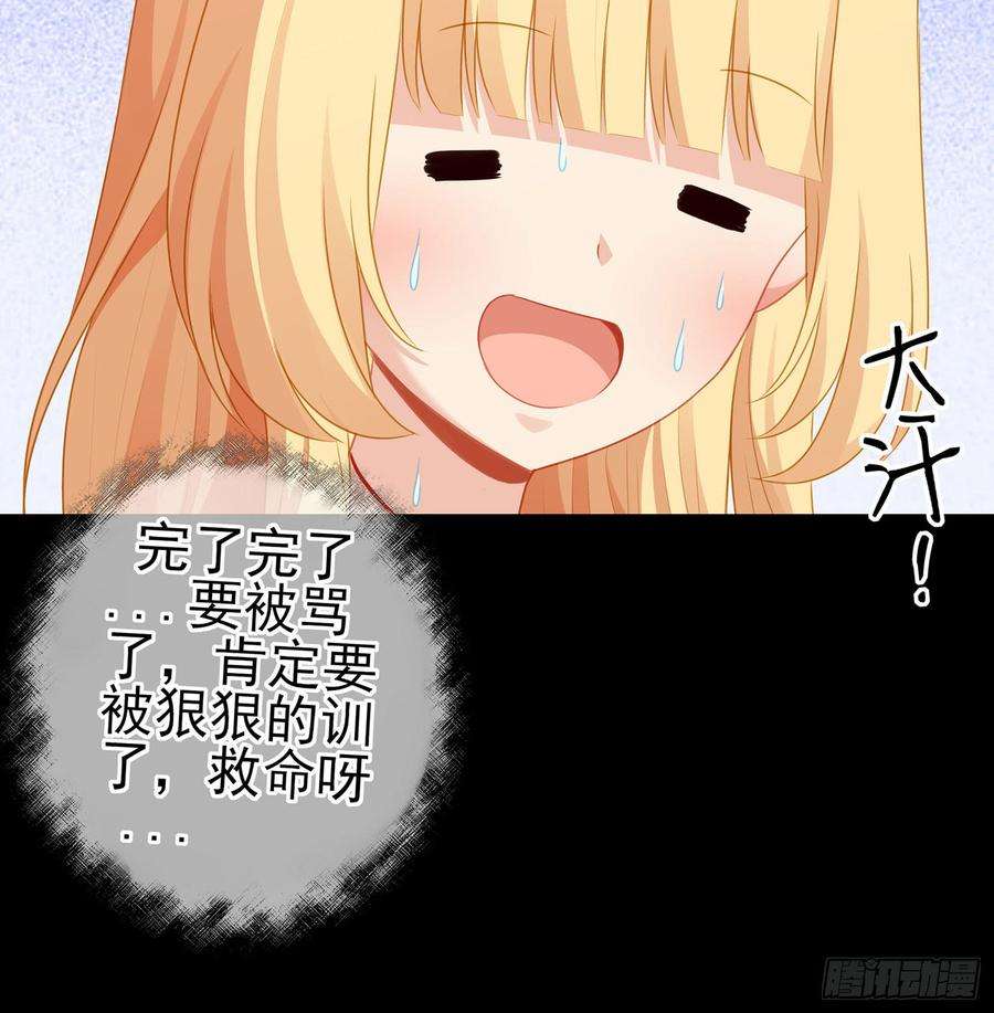 83.jpg