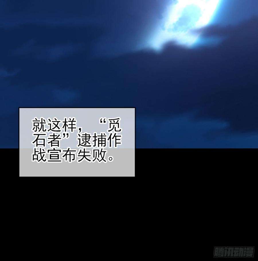 97.jpg