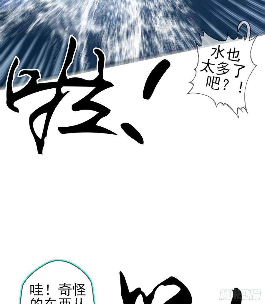 97.jpg
