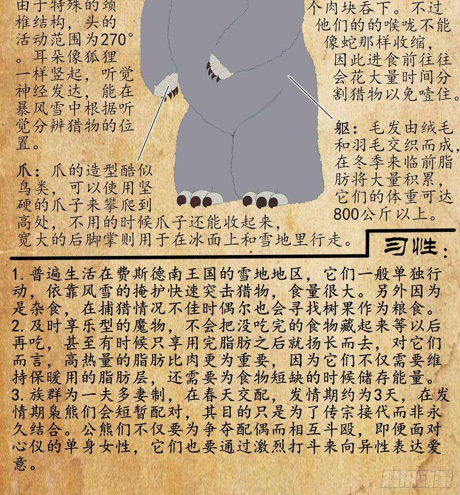 146.jpg