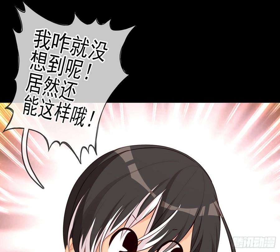 84.jpg