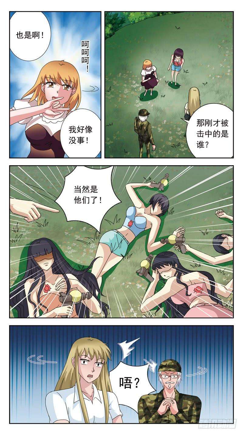 7.jpg