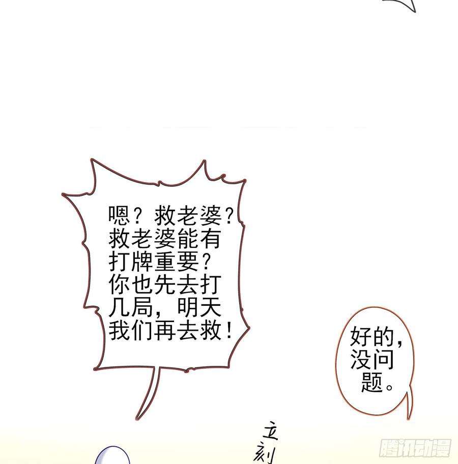 106.jpg