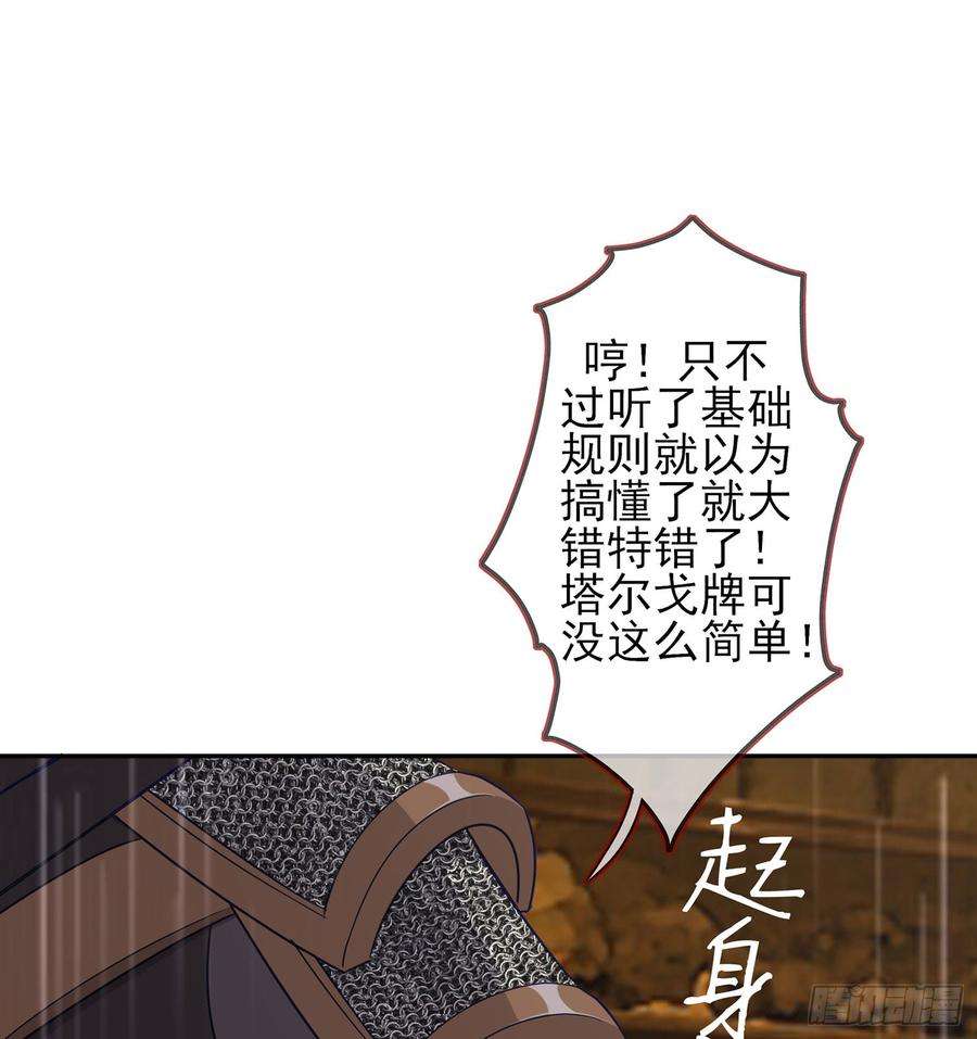 99.jpg