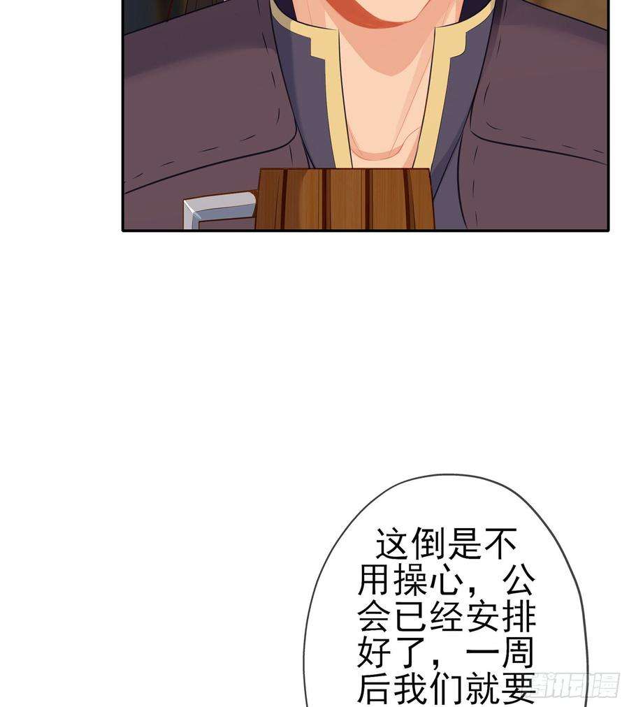 78.jpg