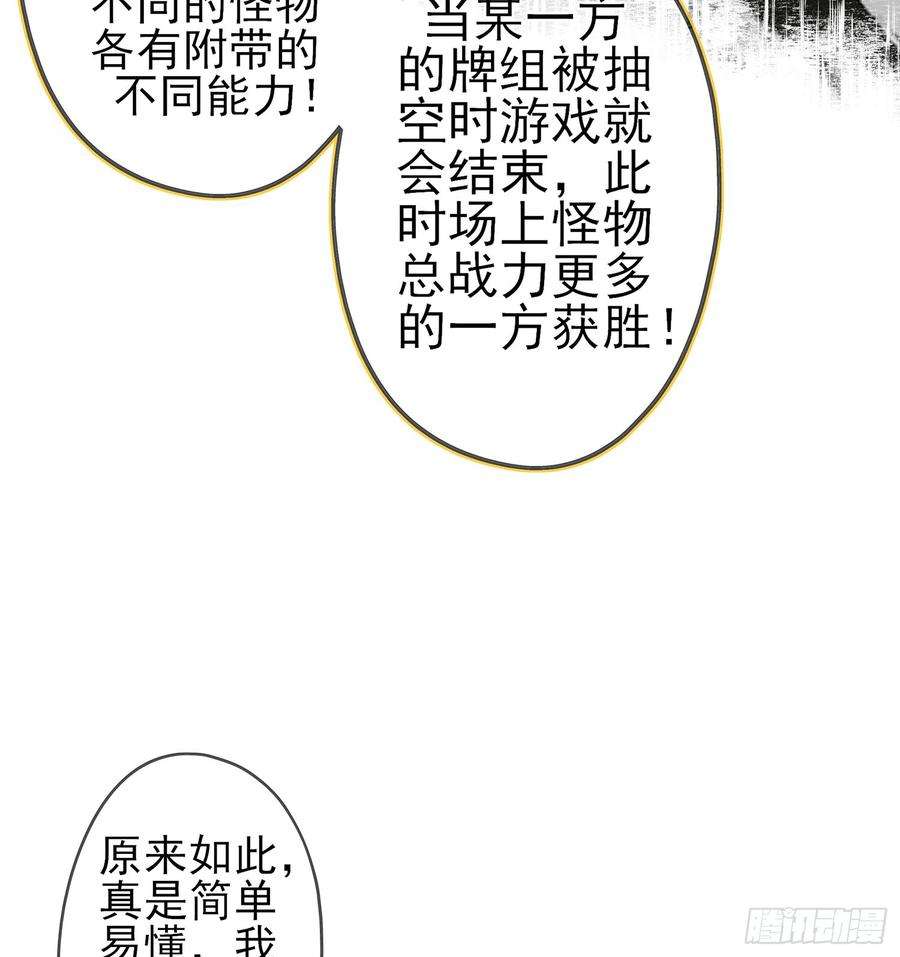 97.jpg