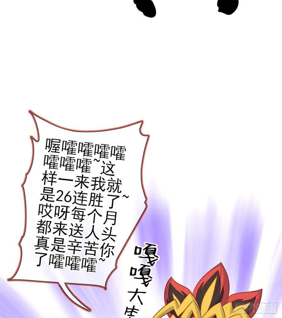 86.jpg