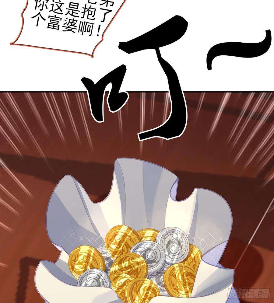 125.jpg