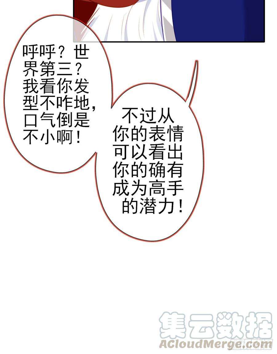 101.jpg