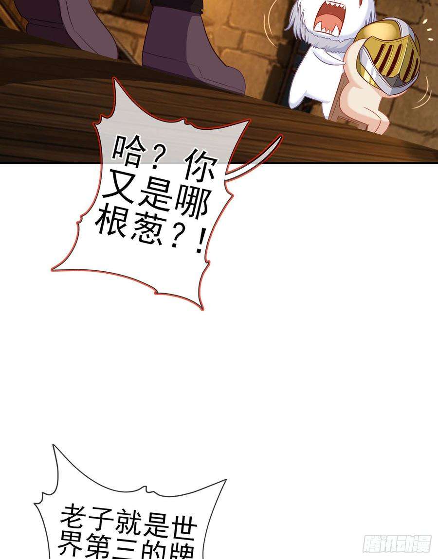 97.jpg