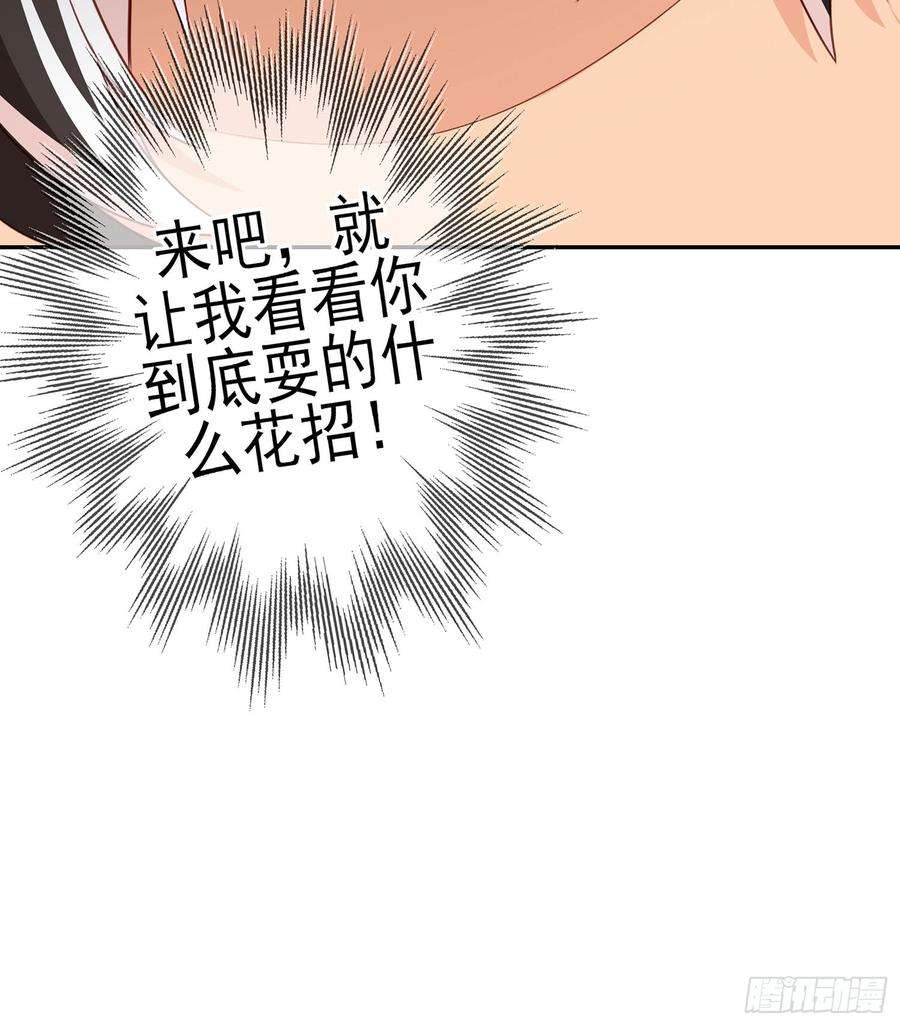 109.jpg