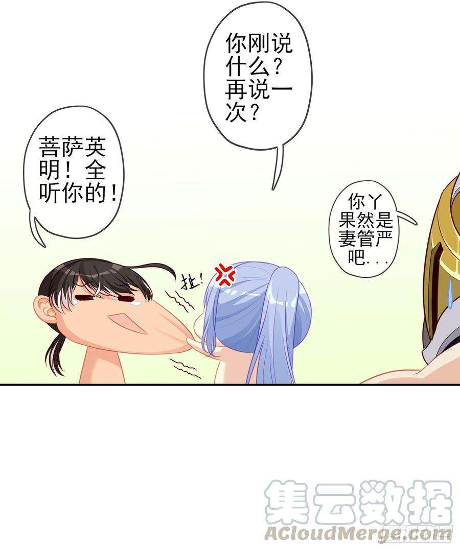 61.jpg