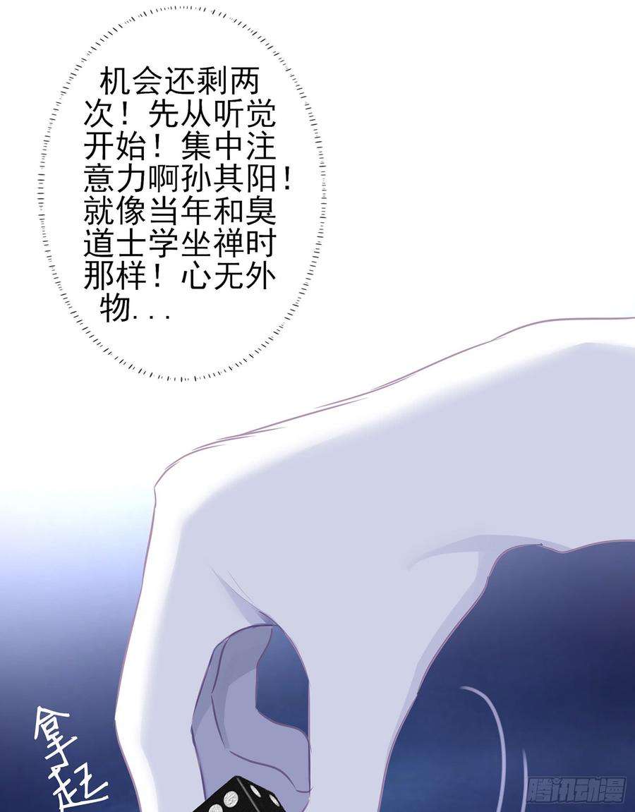 119.jpg