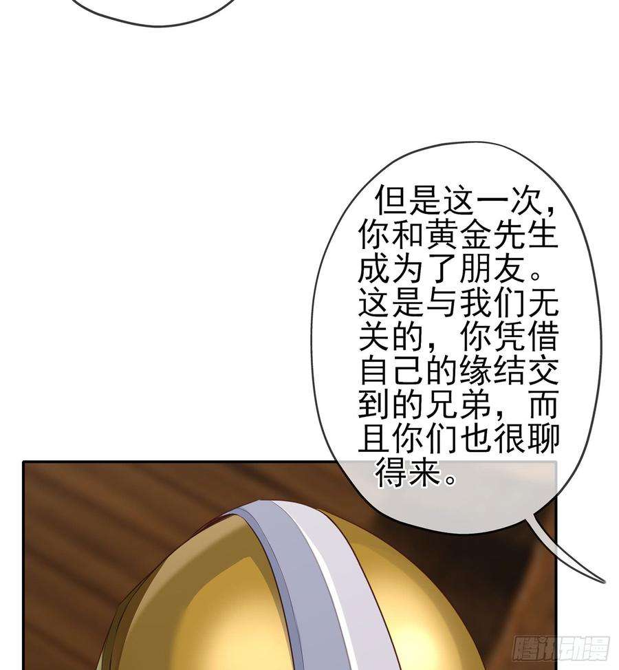 88.jpg