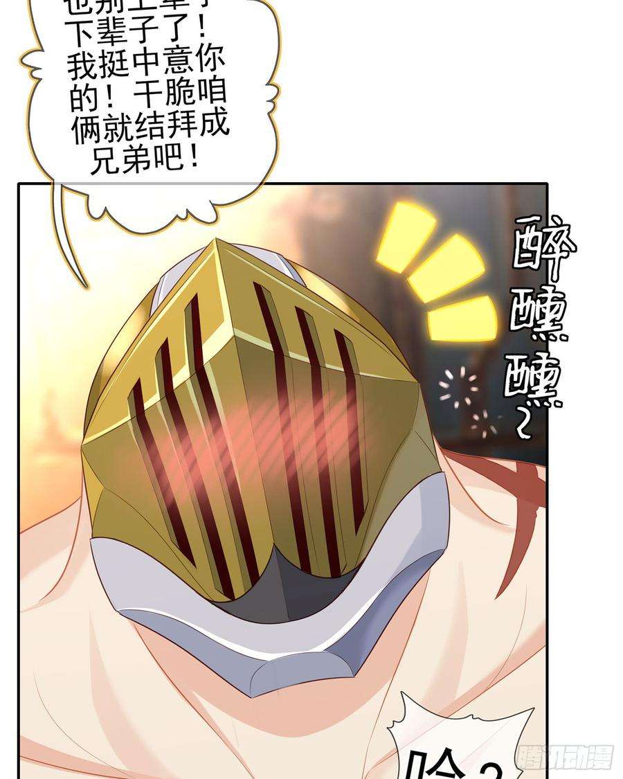 59.jpg