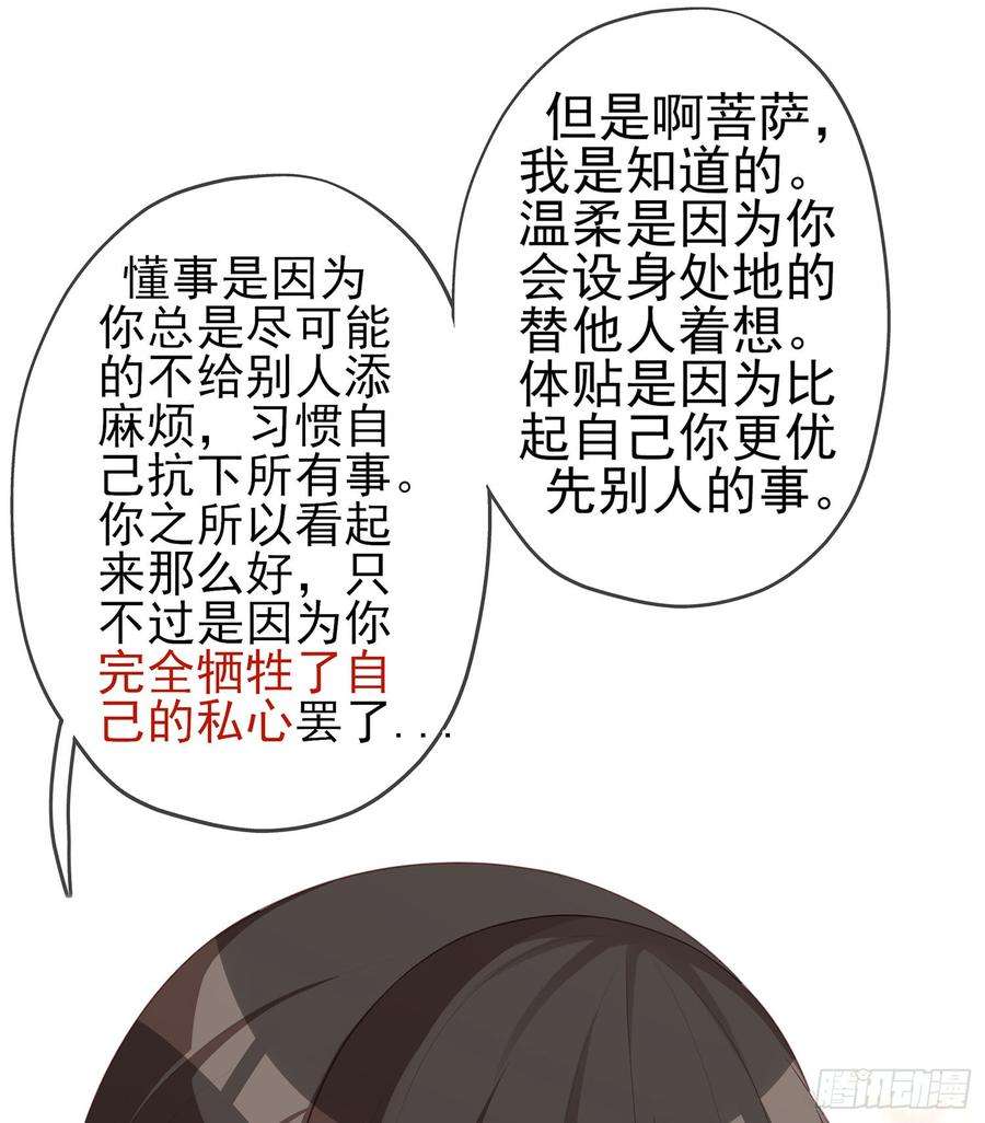 102.jpg