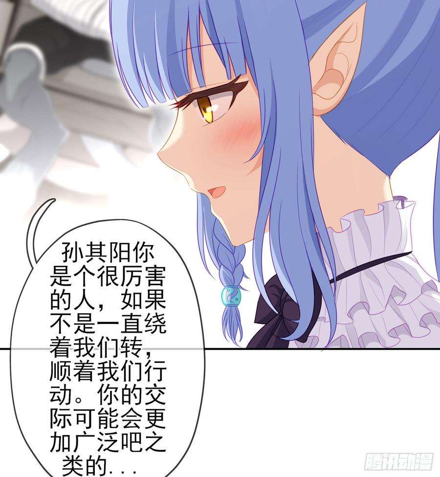 87.jpg