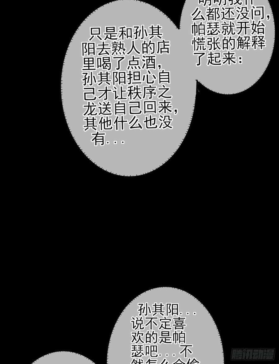 106.jpg