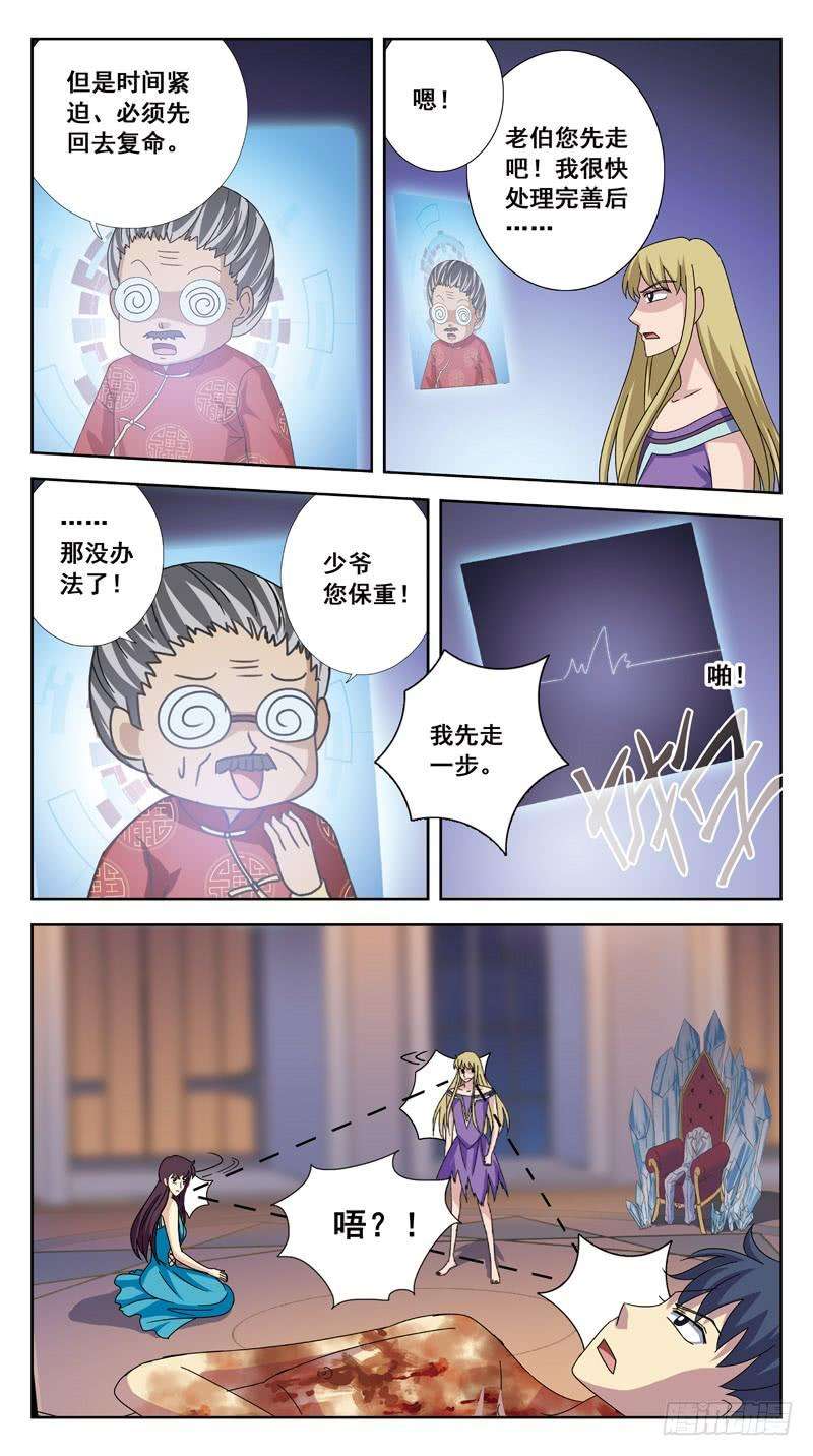 10.jpg