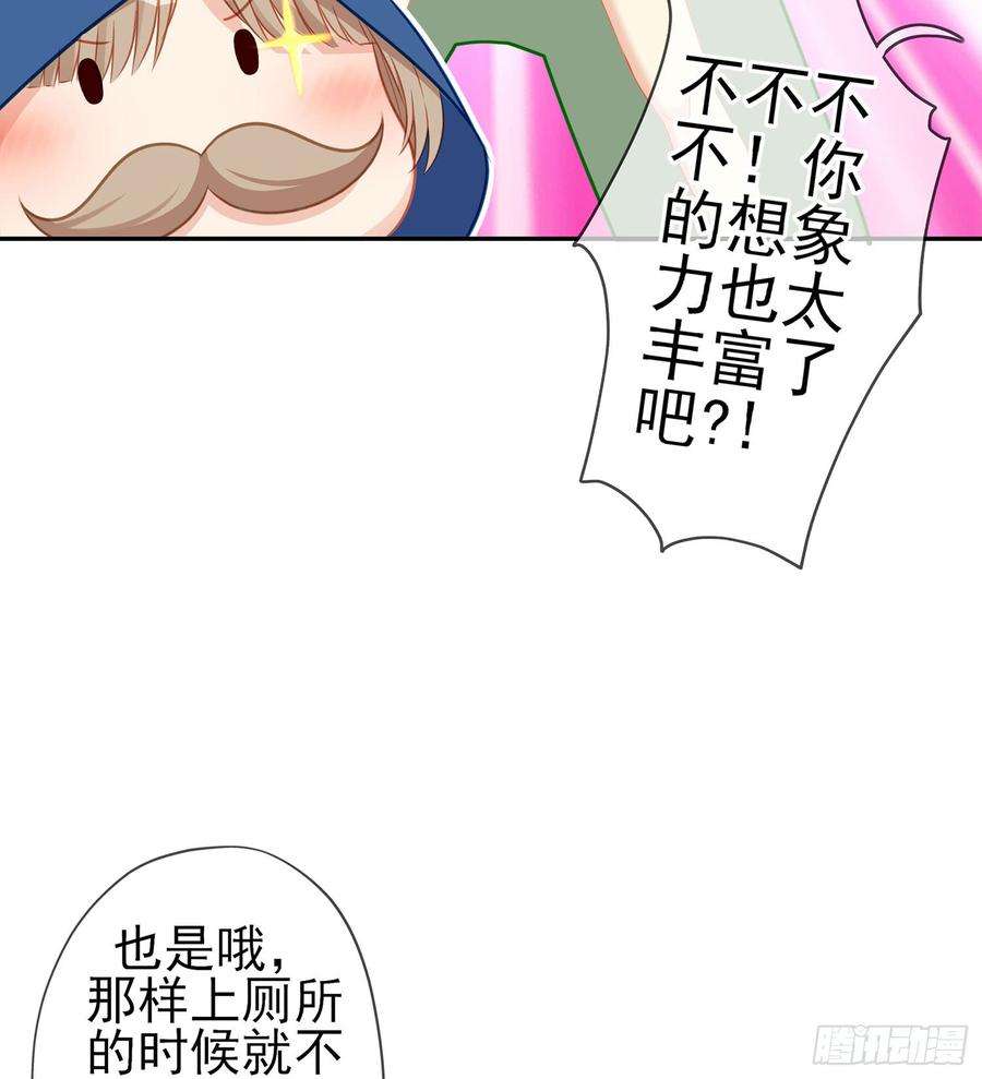 84.jpg