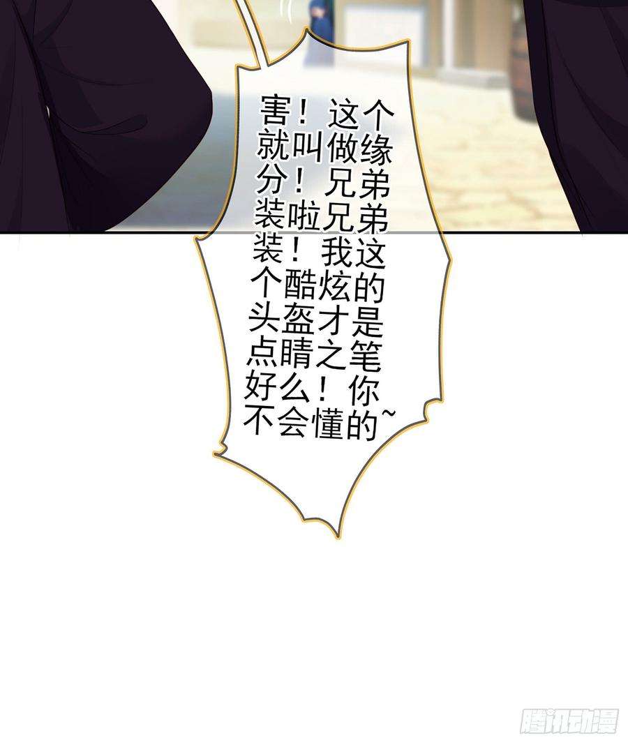 77.jpg