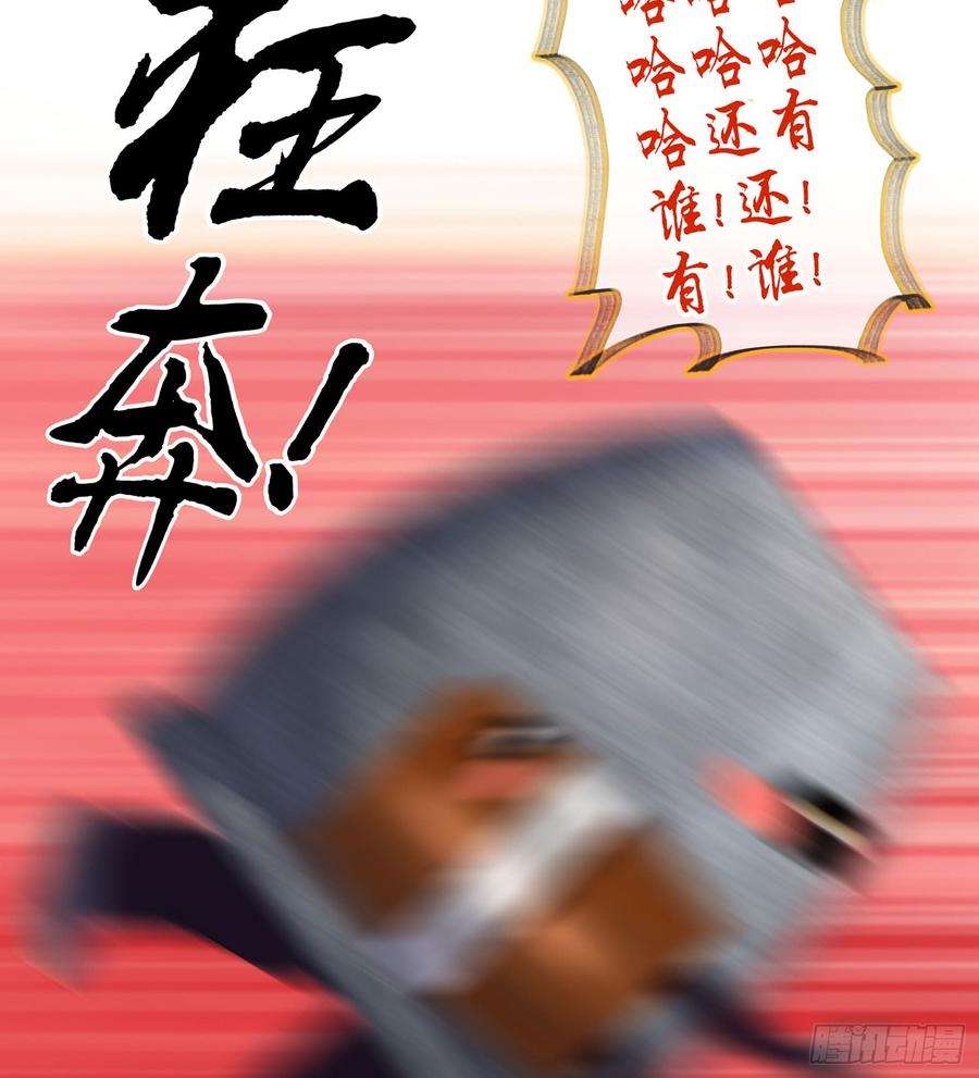 94.jpg