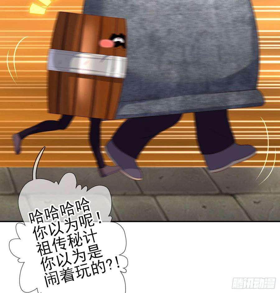 87.jpg