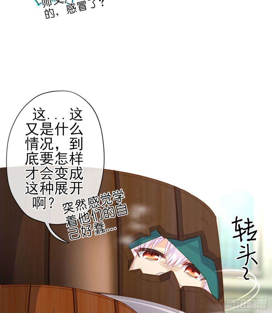 118.jpg